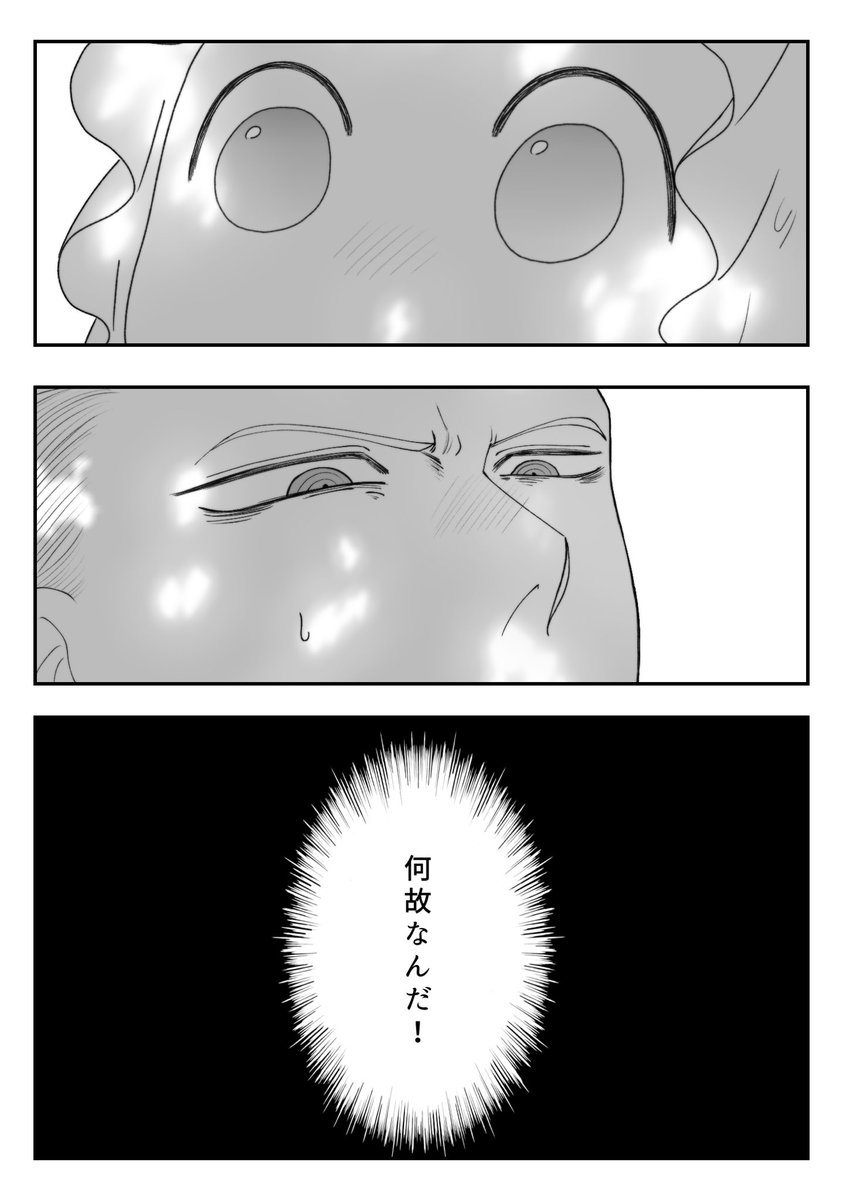 ad77566's tweet photo. ﾏｸｽ夢 #HS夢 https://t.co/6o0aJFCZmm