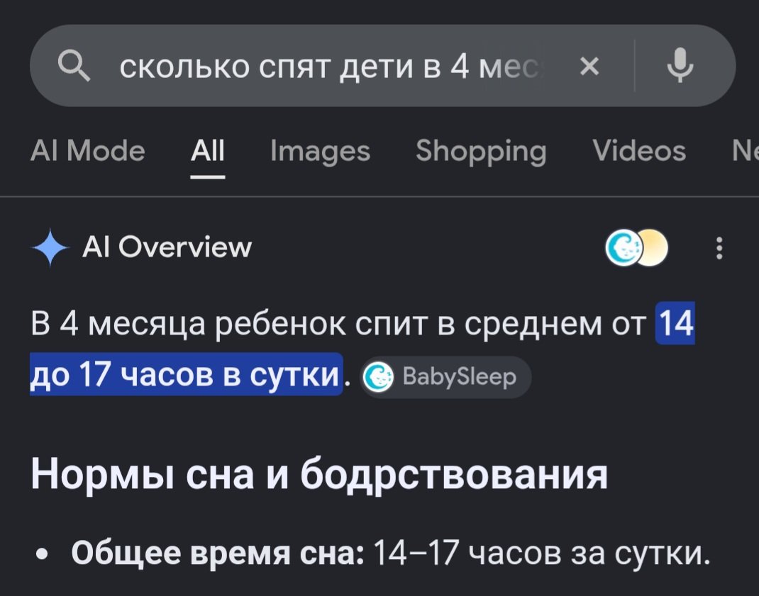 veseliy_makak's tweet photo. @BadFoxLab Тяжёлая женская доля: снимать видосики пока малыш спит🤷‍♂️ https://t.co/eThTw5JJz9
