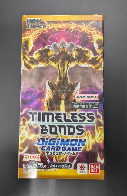 CARDBASE JABURO on X: 