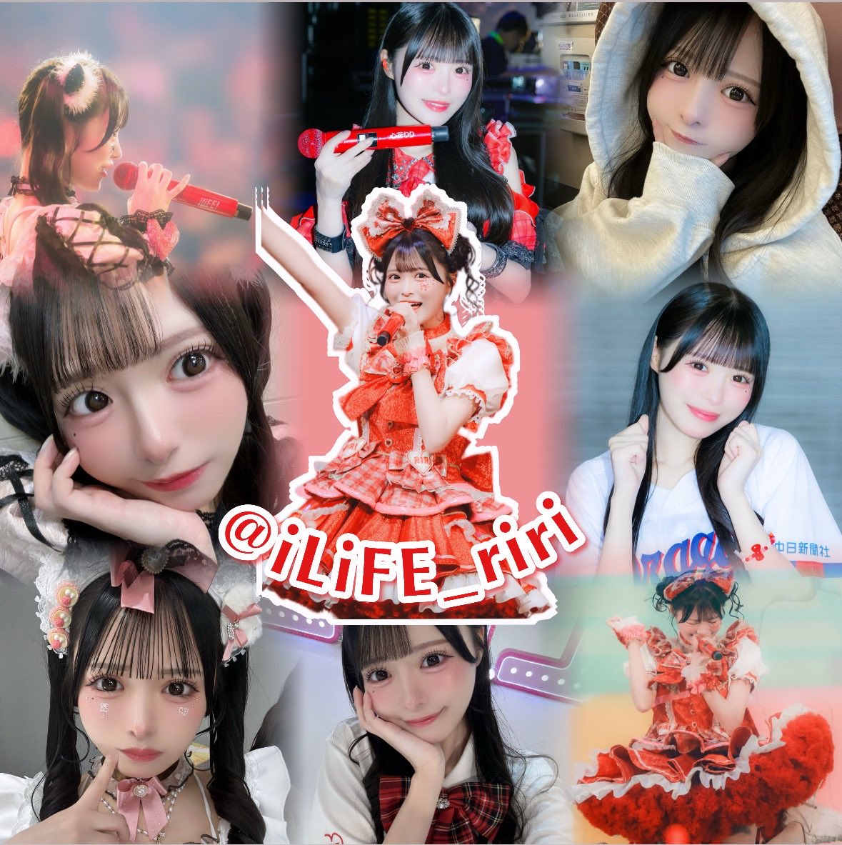 riri_p_haru's tweet photo. 🏷️初タグ
iLiFE! 心花りりちゃん 🍚❤️

詳細ALT ,,>᎑<,,

#アイライファーさんと繋がりたい #あいらいふぁーさんと繋がりたい #ヒロインズ好きな人と繋がりたい https://t.co/PYTohTysIm