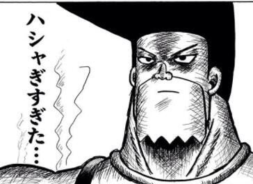 skeletonYOSAKU's tweet photo. @riri_kagura_02 https://t.co/Ds2YG4XQqW
