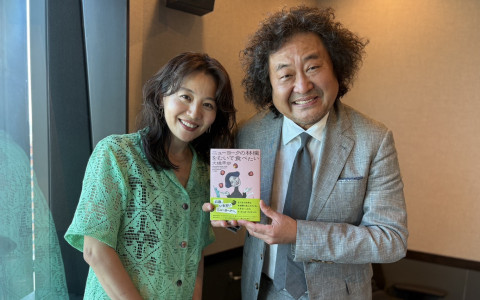 jwave813fm's tweet photo. 【フリーアナウンサー🎙 #大橋未歩 を迎えて】

19時からは #葉加瀬太郎 
『ANA WORLD AIR CURRENT』

3年前からニューヨーク🏙️で暮らす大橋さんに、人種の坩堝を体現する街ニューヨークならではの出会いや体験、さらに、移住を通して得たものなど伺います。

NYでの暮らしから見えてきた街や人々の意外な素顔とは？

🎧https://t.co/icN6rEm3z7

#jwave
@MIHO_OHASHI815