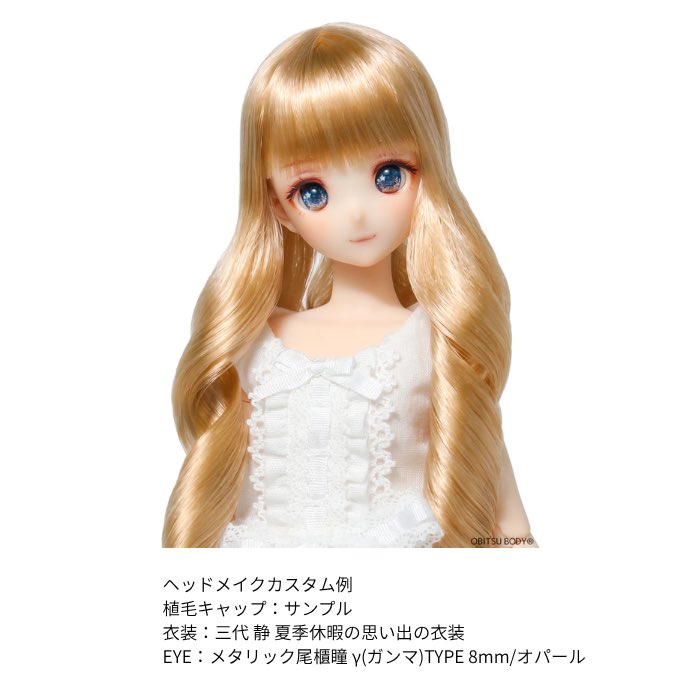 littlepolish1's tweet photo. オビツ製作所OBT FGR-01ヘッド（ホワイティ・ナチュラル）は当店にも入荷がございます✨
週明け入荷後に販売致します♪
ウィッグサイズは4.5inch！只今ショップ在庫無しですが今後可愛いのを作りますね💖 https://t.co/czpKHNMmVZ