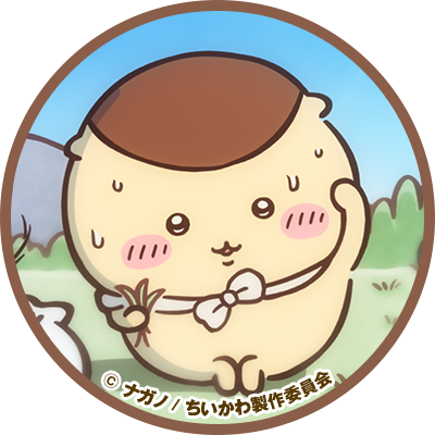 anime_chiikawa's tweet photo. ／
㊗️ フォロワー70万人突破(2/2)🎉
＼

TV #アニメちいかわ を応援いただき
ありがとうございます✨

皆様へ、感謝の気持ちを込めて
アイコン画像をプレゼント🎁

ぜひアイコンにして癒されてください🫶

引き続きアニメちいかわを
よろしくお願いします🌼

#ちいかわ https://t.co/5GpjpV3NVU