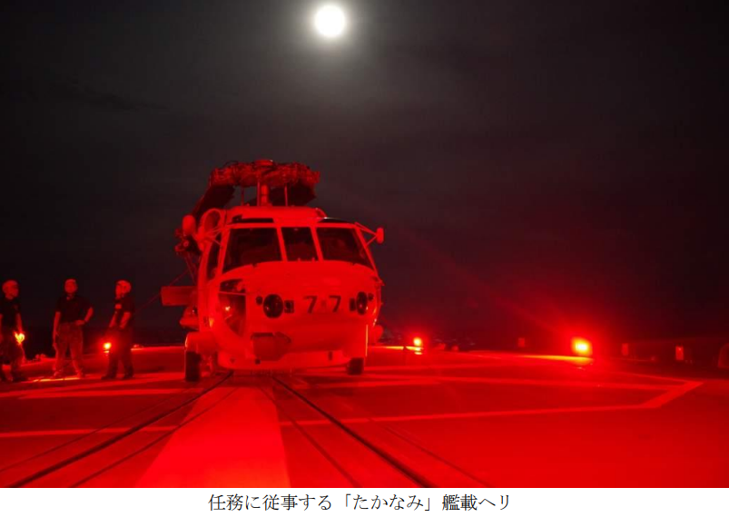 jointstaffpa's tweet photo. DSPEの活動状況について
7月、派遣海賊対処行動水上部隊「たかなみ」は、ゾーンディフェンス(16日間)中に50隻の商船を確認しました。特異事象は確認されておりません。引き続き海上交通の安全確保のため万全を期してまいります。 #DSPE #ゆうだち https://t.co/TuLeu5rpfQ