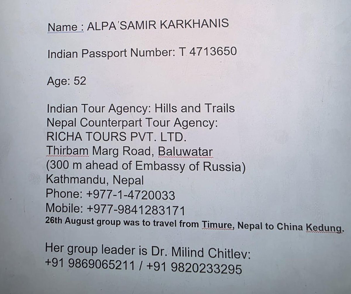 NTCS0212's tweet photo. @HarteerathSingh She is my sister in law Alpa Karkhanis. Pls pls find her. God bless you all who are doing such good work. 🙏🏼 https://t.co/8EgX0D8fwT