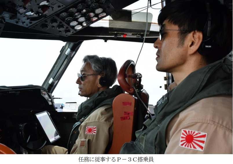 jointstaffpa's tweet photo. 中東情報収集の活動状況について
７月、中東地域における情報収集活動において、水上部隊が１２３隻の船舶を、航空隊が６４１隻の船舶を確認しました。#中東情報収集 https://t.co/b0bjCQsLfM