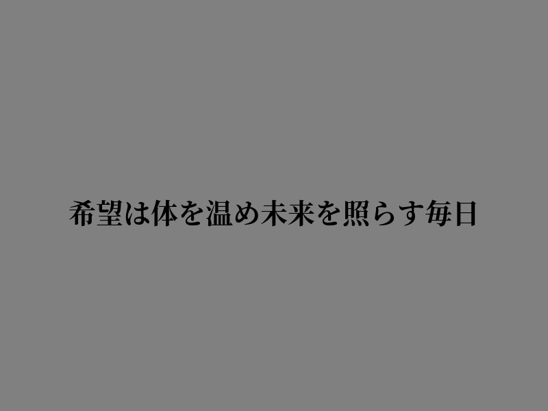 Brooke_LS's tweet photo. 今の一瞬を大事にしよう https://t.co/qGYSoge1Wi