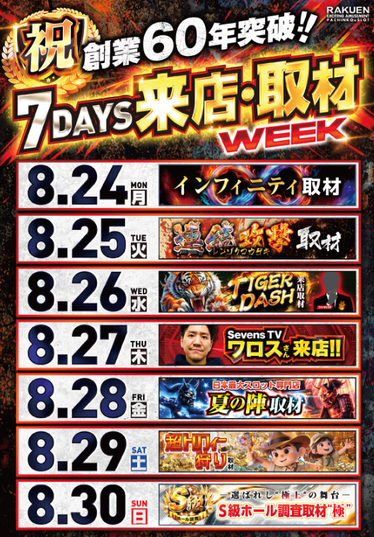【バラ売り⭕️・値下げ】　狼ゲーム　26点　まとめ売り バラ売り⭕️】 狼ゲーム 26点 まとめ売り バラ売り⭕️】 狼ゲーム 26
