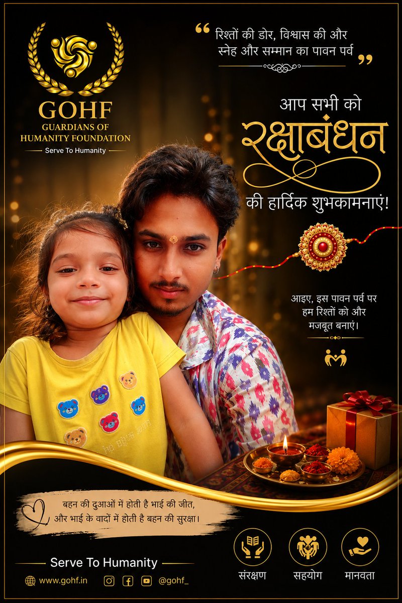 gohf_'s tweet photo. Wishing you all Happy Rakshabandhan

A festival for unconditional support and love.

and the lifetime 3000 year old traditions. 1 thread promise. Bond of Sister and Brother

#gohf_

#princess_kirti_sah

#pri_squad

#rakshabandhan

#sisbro https://t.co/byifyETze2