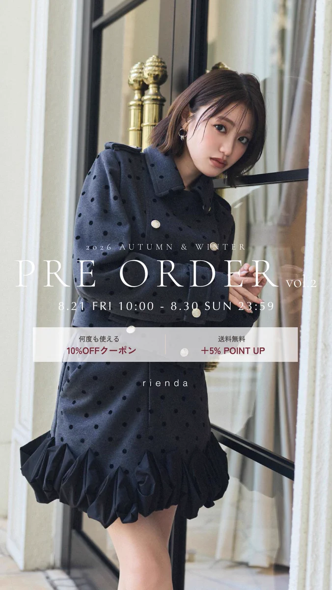 rienda (@_rienda) / X