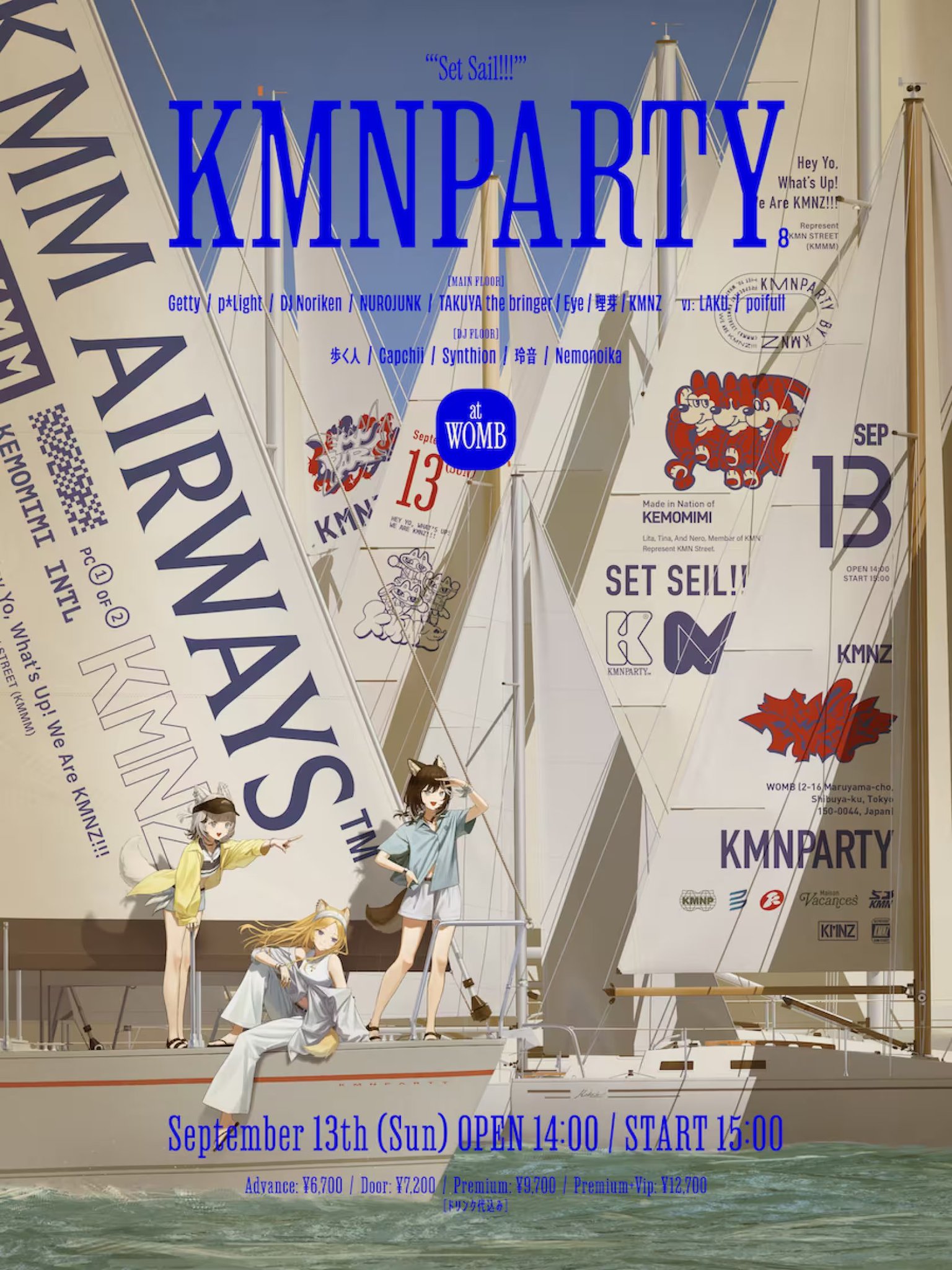 KMNSTREET@KMNZ公式 on X: 