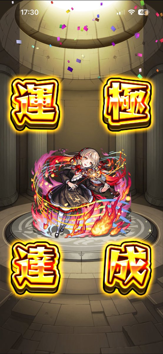 ua_r95's tweet photo. モンストメダル集め誘ってください！ https://t.co/8yaPAf2LdY
