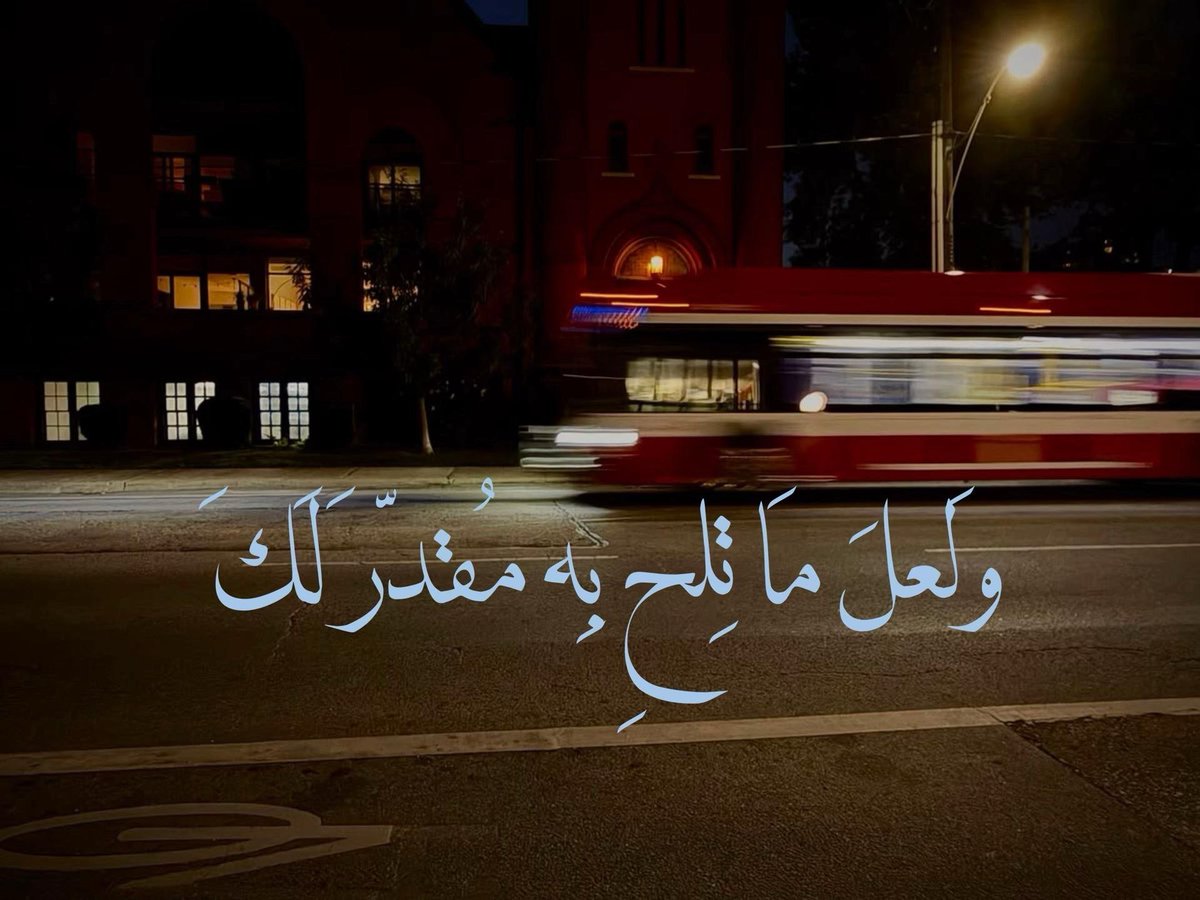 AmiiraAyman's tweet photo. https://t.co/opG90UqUmd