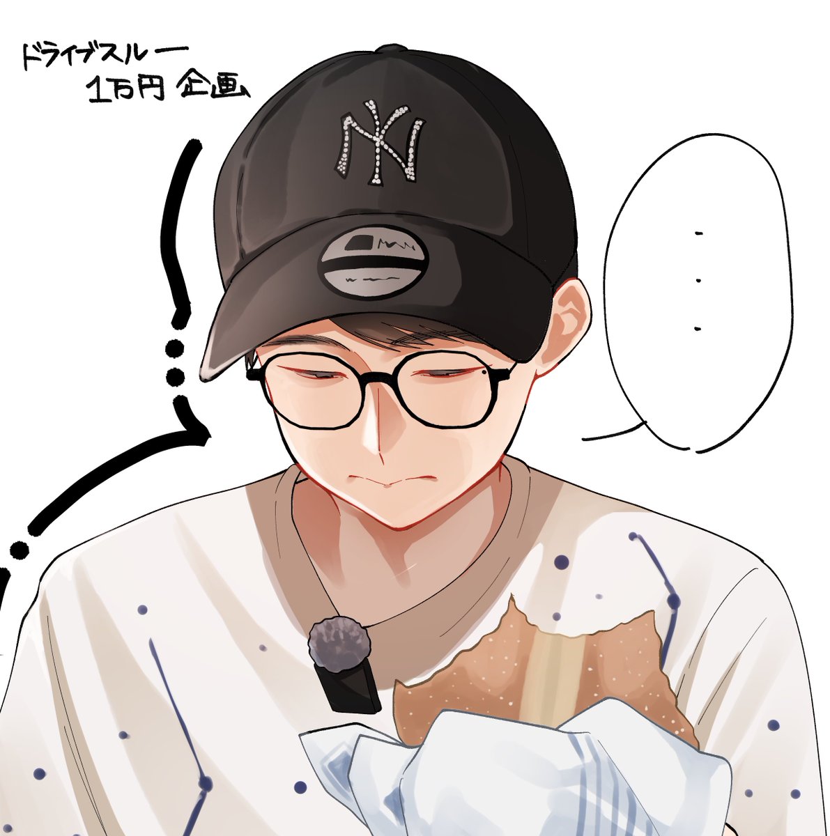 marumaru_gnsn's tweet photo. 食事中の🌱さん
 #葉ちゅ絵 https://t.co/qjmacHnsEb