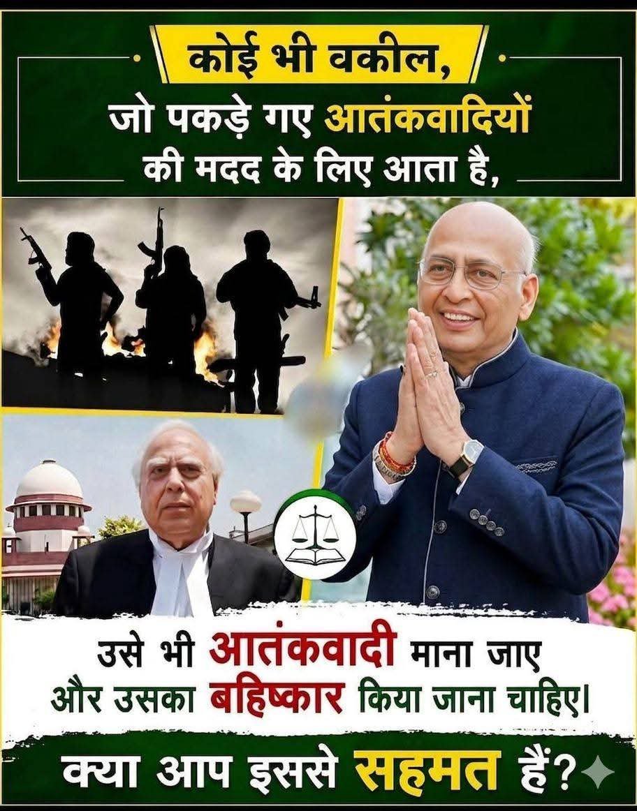Anshikas21's tweet photo. क्या आप सहमत हो??? https://t.co/hT6zvhG9D4