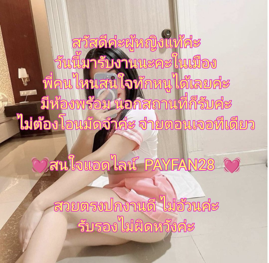 JamesRoss216202's tweet photo. 📖 ภาษาไทยเรื่องสำนวน!
โจทย์: “จับปลาสองมือ” หมายถึงอะไร?
ใช้เปรียบเทียบกับการทำหรือหวังหลายอย่างพร้อมกันจนเสี่ยงพลาด
เฉลย: ทำสองอย่างพร้อมกันโดยหวังได้ทั้งคู่ 📝

#รับงานร้อยเอ็ด
#ร้อยเอ็ด
#เมืองร้อยเอ็ด https://t.co/uXiX0CrF82
