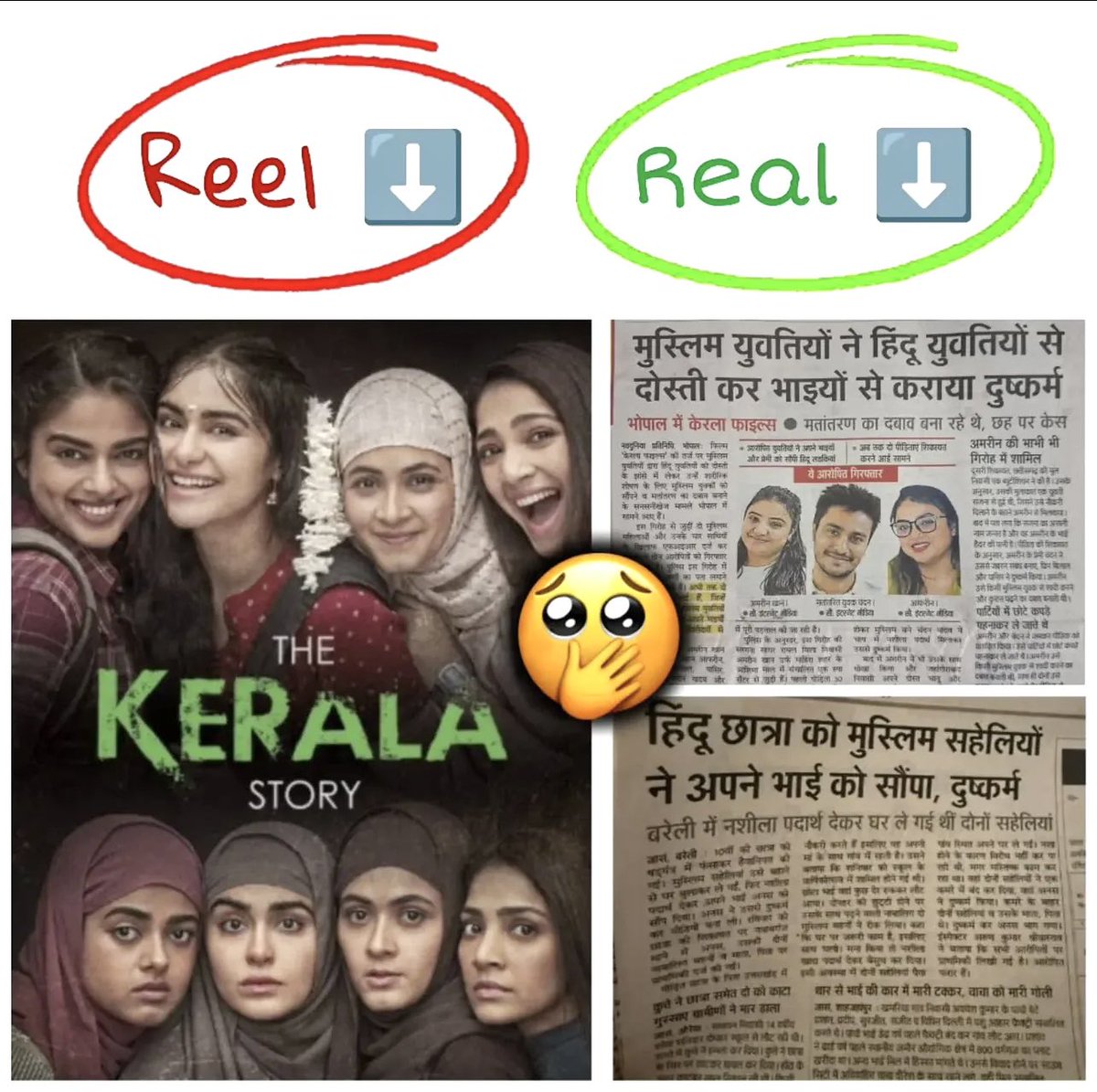 SwakshTripathi's tweet photo. Love jihad exists. Deception, coercion and forced conversion are crimes. https://t.co/ALuZ1krpQK