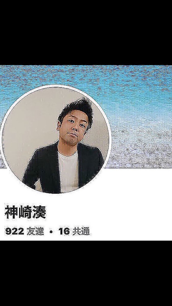 w48254's tweet photo. ウソだとしたって駄目。コイツらテロリストだから。 https://t.co/byC30BemGT