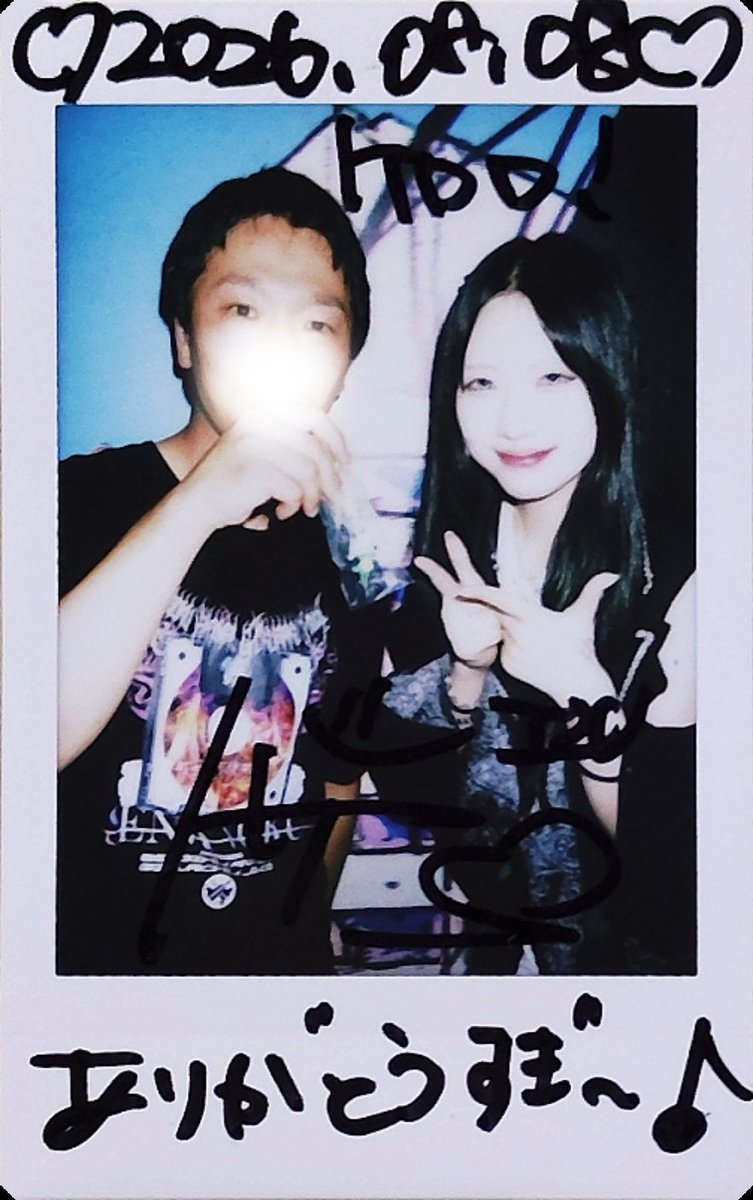 moritake0908's tweet photo. 2026/08/08
歌舞伎町タワーから仕事を挟んでサウピの２回し

歌舞伎町タワーは少しステージ遠かったし暑かったけど、外はやっぱり映えるなぁと観てた。サウピは大騒ぎ出来たし、仕事の合間で探したケロロのチャーム渡せたし良い日だった🐸

 #けもラー  #戦国アニマル極楽浄土
 #死神同好会 https://t.co/DjiuS7CTyL