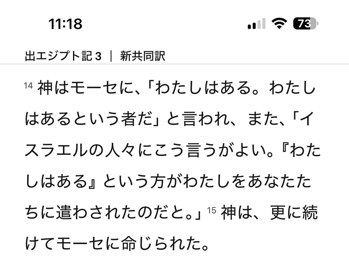 Chevaloque's tweet photo. https://t.co/REo3LiQ8Mm