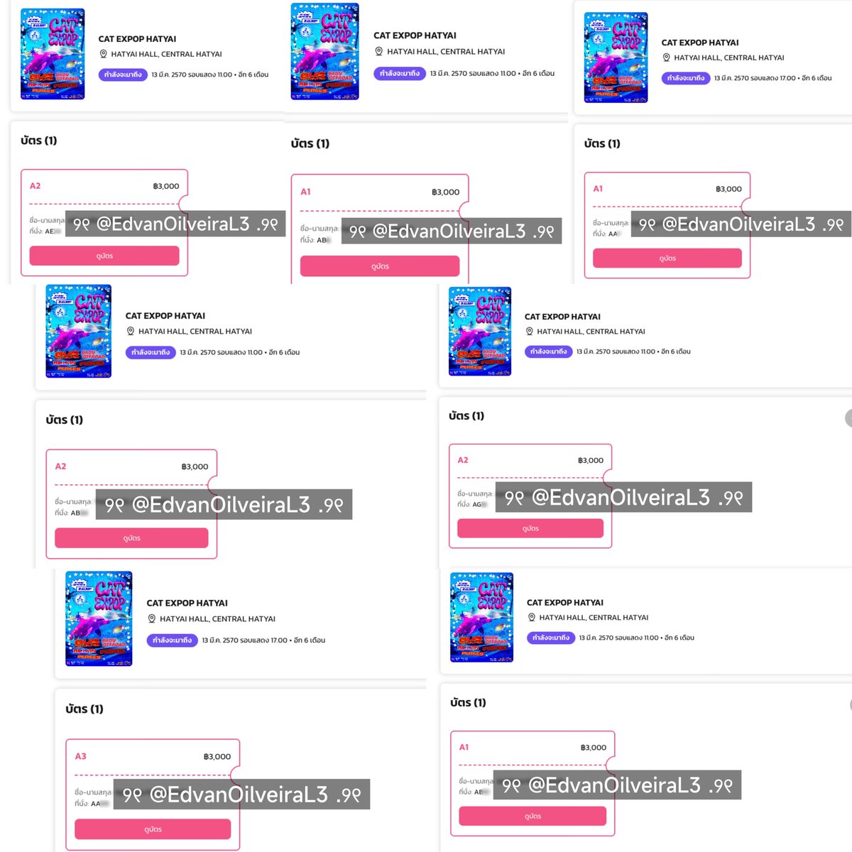 EdvanOliveiraL3's tweet photo. รีวิวกดบัตร #myjinjureview
โซน 3,000 
A2 = แถว B E G 3 ใบ
A1 = แถว A B 3 ใบ
A3 = แถว A 1 ใบ 
คิวเดินไวมาก ขอบคุณทุกท่านค่ะ ♥️🐈‍⬛
#CATEXPOP
#CATEXPOPHATYAI https://t.co/7uatM4sRQf