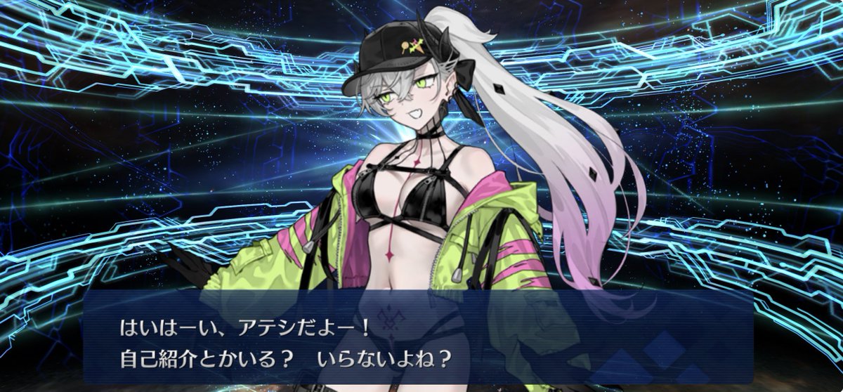 edokamix10a's tweet photo. 無事リリスが引けました

#FGO https://t.co/rUV89EkiNP
