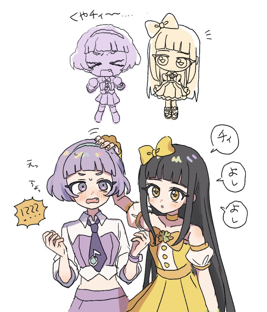 pnt_0202's tweet photo. つむチィ https://t.co/oVHRe3zbkx
