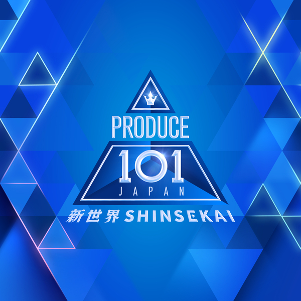 koreansales_twt's tweet photo. Billboard Japan Top Albums Sales — week of August 26th, 2026

1. #ZEROBASEONE KAIKILOVE — 153,306 copies 🆕
2. #TREASURE NEW WAV — 72,248 copies
3. PRODUCE 101 JAPAN SHINSEKAI — 40,940 copies 🆕
5. #AHOF RUN TO YOU — 12,808 copies 🆕
7. #NiziU Portfolio — 8,289 copies
8. #BOYNEXTDOOR HOME — 8,148 copies
10. #IVE LUCID DREAM — 6,392 copies
11. #NiziU GOOD GIRL BUT NOT FOR YOU — 4,897 copies
19. #YOONHAK Yes — 2,280 copies 🆕
23. #aespa KISS N TELL — 1,912 copies
27. #RedVelvet Velvet Summer — 1,569 copies 🆕
28. #BABYMONSTER CHOOM — 1,457 copies
29. #LE_SSERAFIM PUREFLOW pt.1 — 1,304 copies
31. #TWS NO TRAGEDY — 870 copies
32. #BABYMONSTER WE GO UP — 844 copies