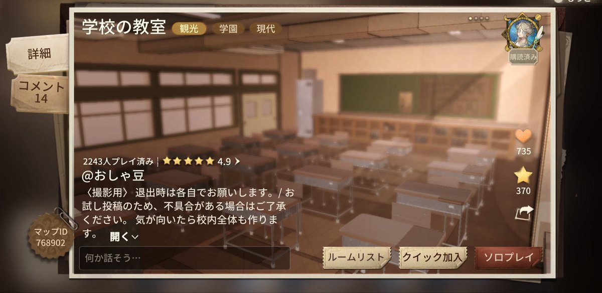 01Zanda_one01's tweet photo. このマップクオリティ高すぎる
ペットは自分が引き連れてきたものだから気にしないで https://t.co/k9ISHGTr28