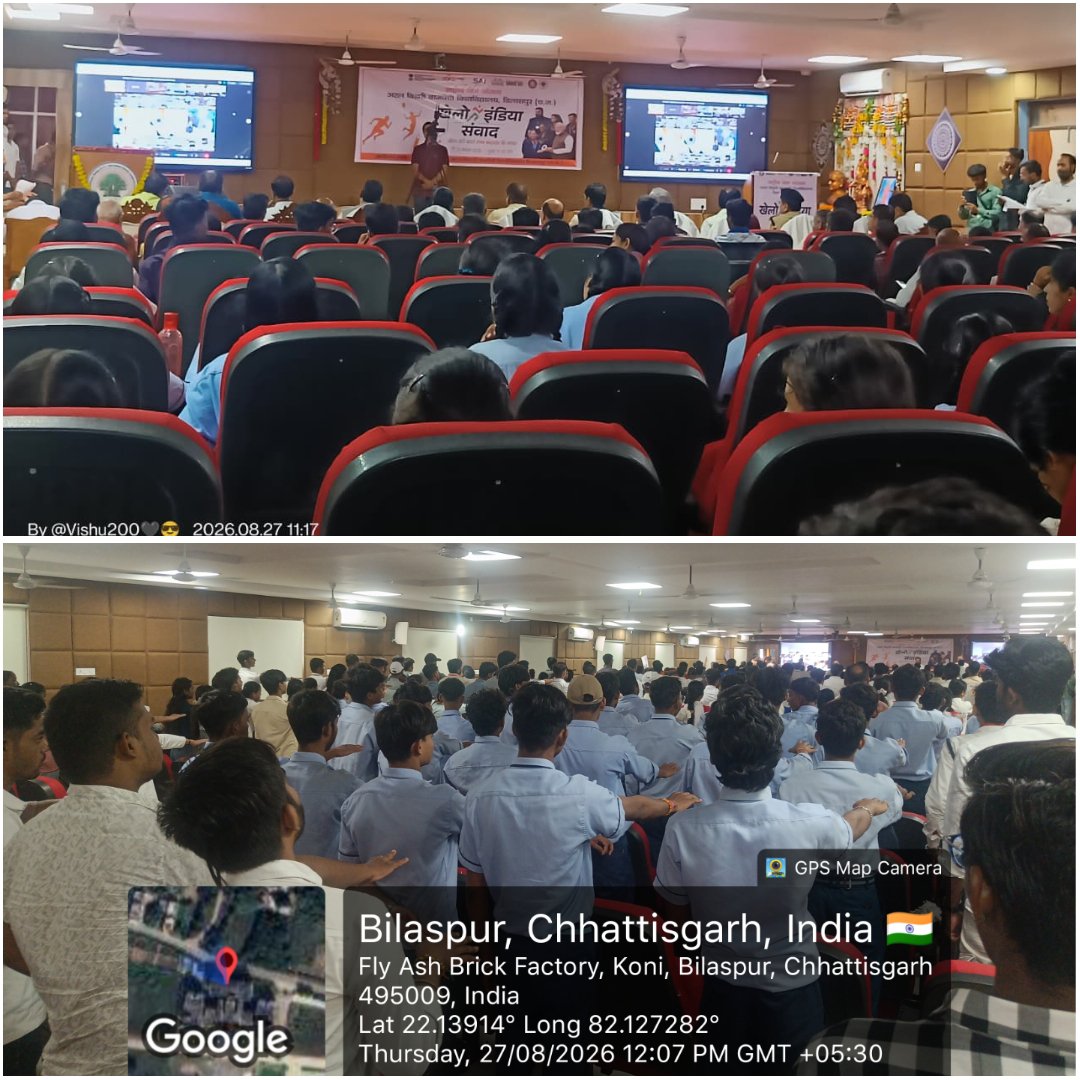 AmbujDwivediNSS's tweet photo. 27 जून 2026 @JPverma_collage के स्वयंसेवकों द्वारा @nssabvuCG में आयोजित #YuvaConnect में @narendramodi जी के  #खेलोइंडियासंवाद में वर्चुअल रूप से सम्मिलित होकर राष्ट्र निर्माण में खेलों के महत्व को समझा। @_NSSIndia @NSSRDBhopal @kheloindia @YASMinistry  @NssChhattisgarh https://t.co/2KdHgZzeVm