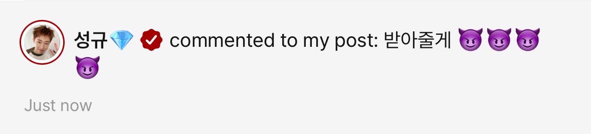 gyu_doesnt's tweet photo. I WANT TO CRYYYY
Sunggyu replied to my post…💘💘 https://t.co/e7JbjxzMXY