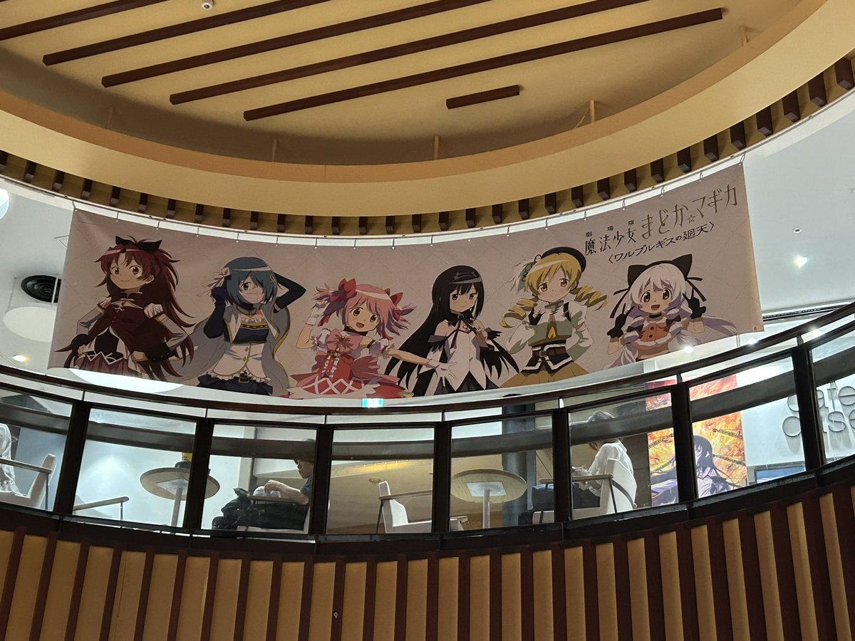 ms41071_gbf's tweet photo. ✌️来☆ちゃ☆い☆ま☆し☆た✌️ https://t.co/G0E2NbauQH
