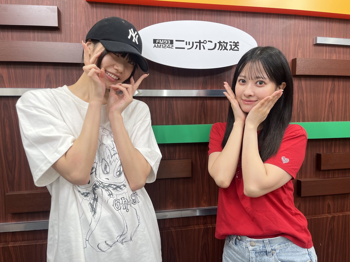 fz_radio's tweet photo. /
📢 このあと21:30から！
\

✨ 有楽町KAWAII LAB. KAWAII研究中！✨

🎙️ #奥田彩友@ayu_ss0107

🎙️ #庄司なぎさ@nagisa_ss1029

📻radikoからも聴けます！
https://t.co/f6AUIf4WEX

※野球中継延長により、放送休止の可能性もございます

#有楽町かわいい https://t.co/0QHnGctJfm