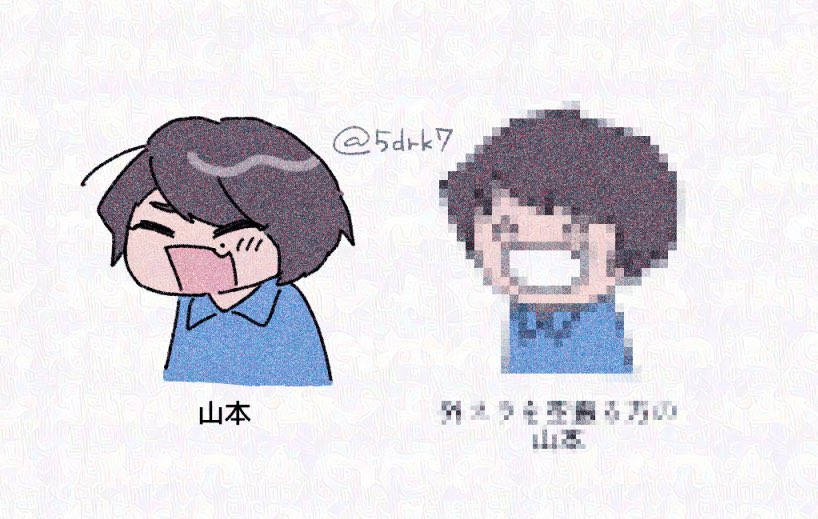 5drk7's tweet photo. 4ヶ月ほど前に描いてどこにも出していなかったこの落書きが日の目を見る時が来たか…… https://t.co/LQn5ieIR3K