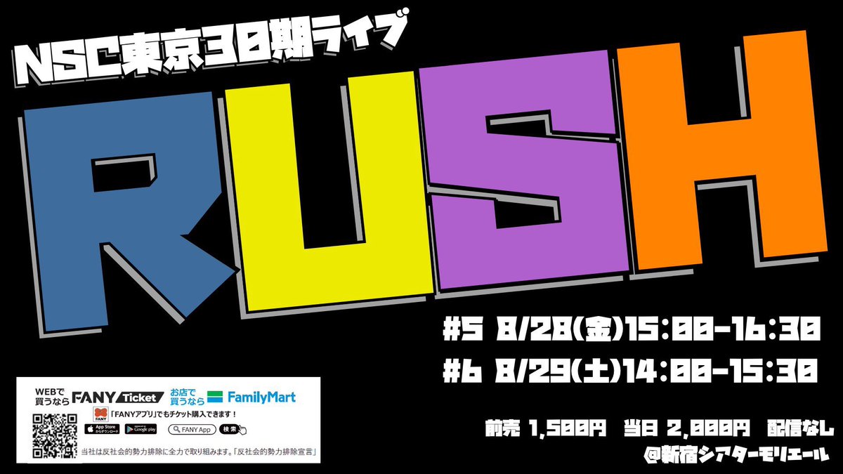 kanbeeeeeeeee's tweet photo. 本日！！！！ https://t.co/yWL5ULBVsT