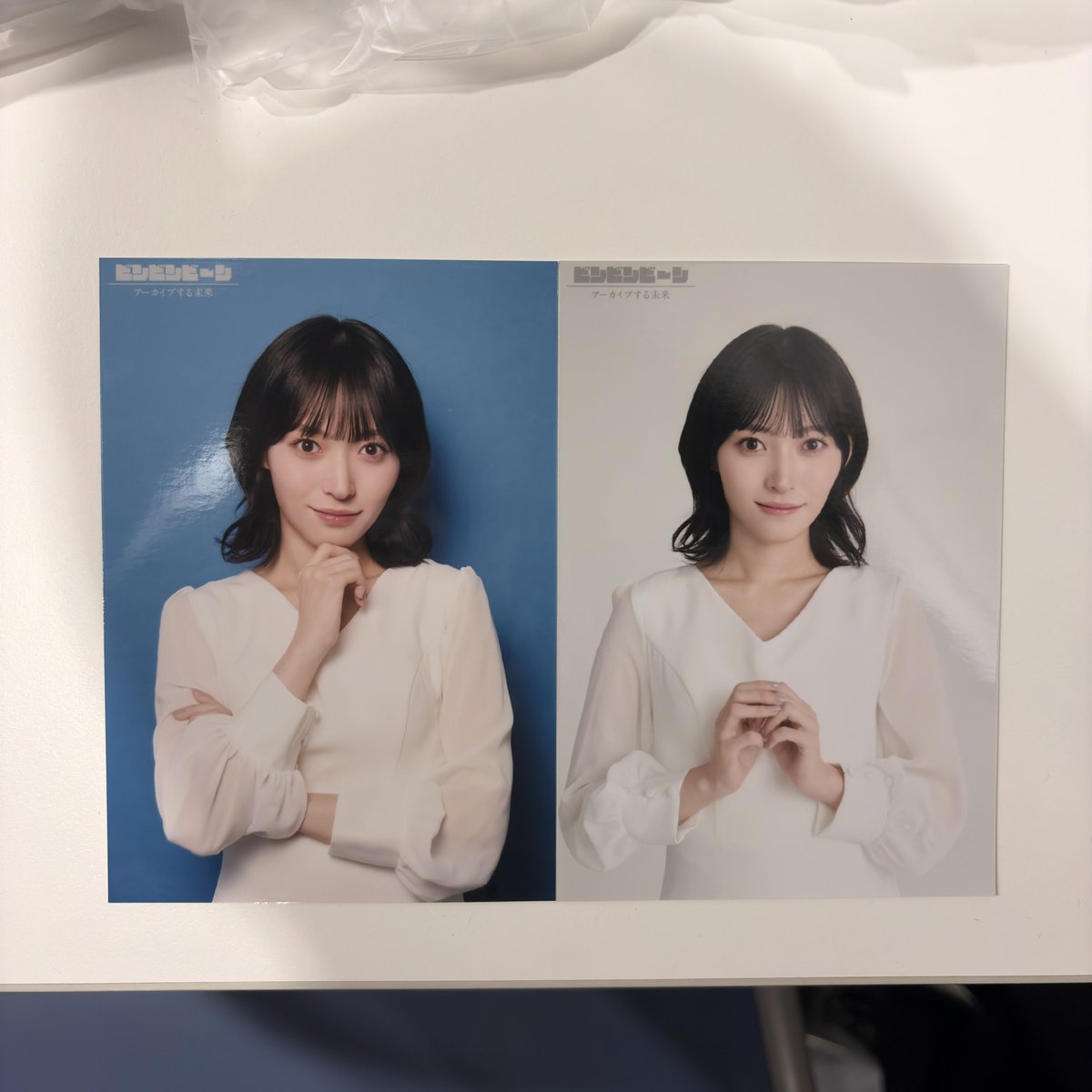 maho_yamaguchi's tweet photo. 舞台『#アーカイブする未来』

記憶が残り、会話が続き、心が通じるなら──
人はそれを“生きている”と呼べるのか。

グッズも解禁されました💓

9月3日〜6日　浅草九劇にて
チケット発売中🎫
https://t.co/D2vSChoaT1…
ファンクラブ会員の方はFC限定チケットhttps://t.co/Ydkb0LqqPA https://t.co/Bnl3831EFQ