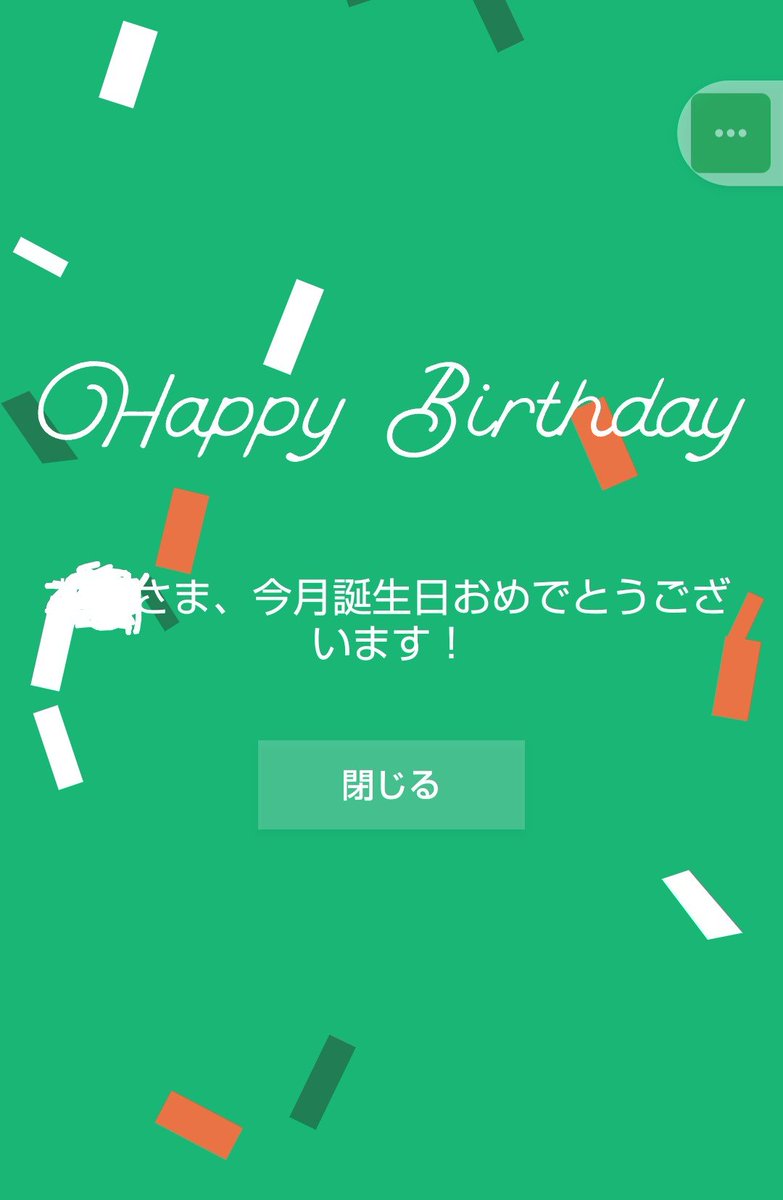 miniminiox's tweet photo. 本日 誕生日です🤣もうXは風船は飛ばないみたいで 色んなアプリからお祝いされます(笑)
#8月28日  #ビリヤード https://t.co/TcIiC5mkip