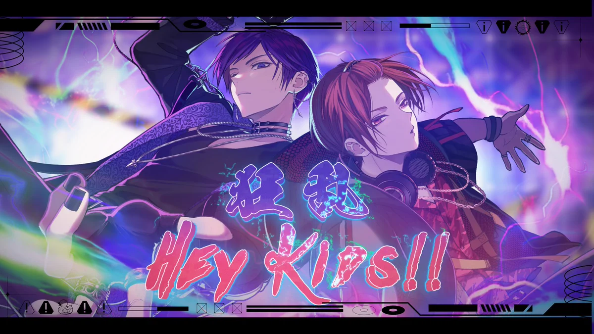 Highlights by こったろ🌟すたぽら (@ktr_utau) / X