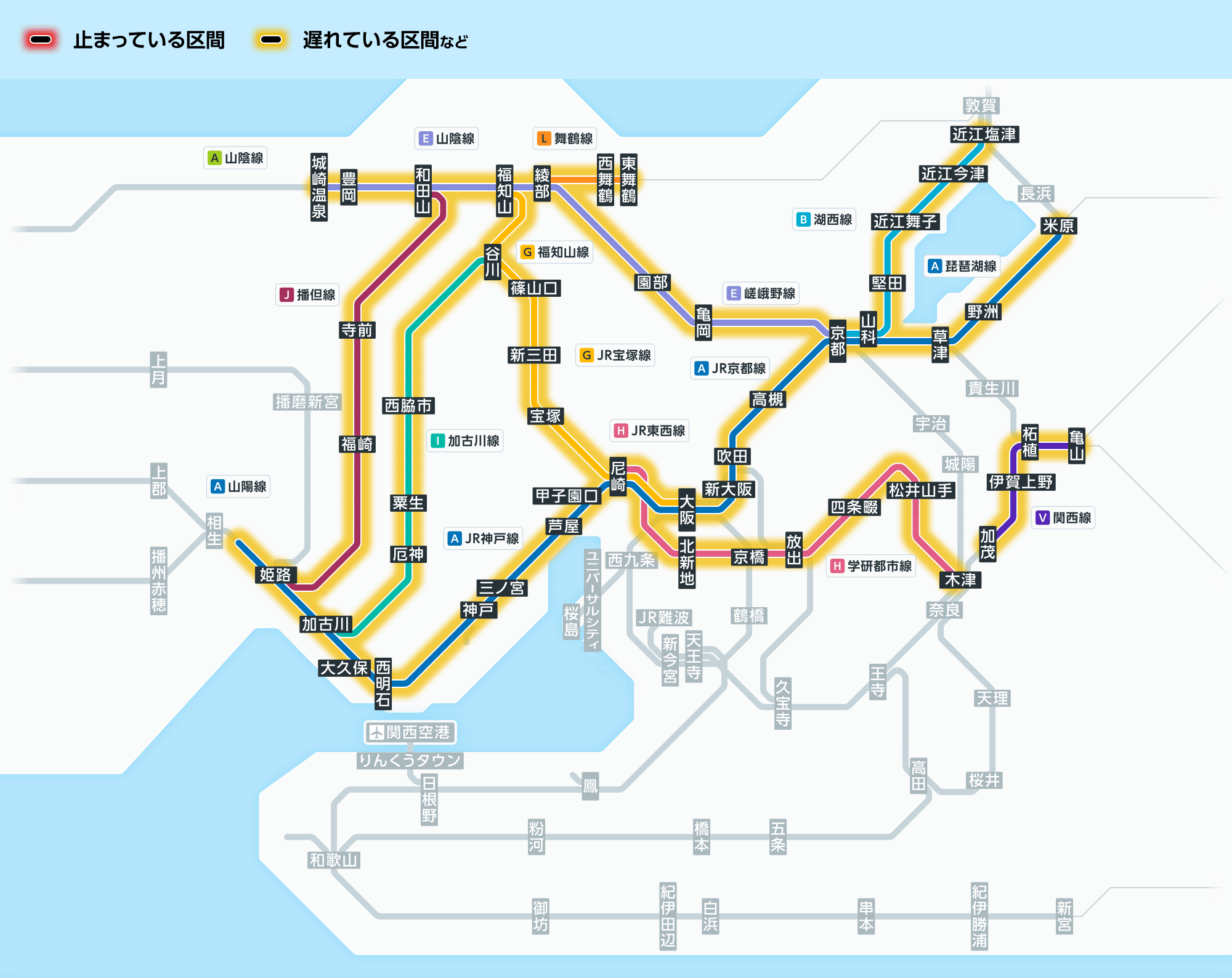 JR西日本列車運行情報（学研・東西・宝塚線）【公式】 در X: «8月28日