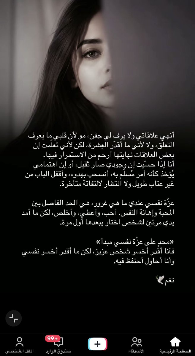 aboush2024's tweet photo. https://t.co/8LRPrwTDre