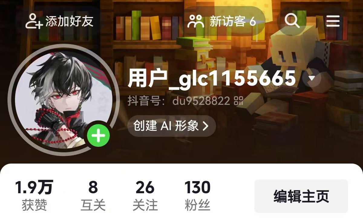 Geopelia762's tweet photo. 这个😋 https://t.co/xHOx2IEbh5