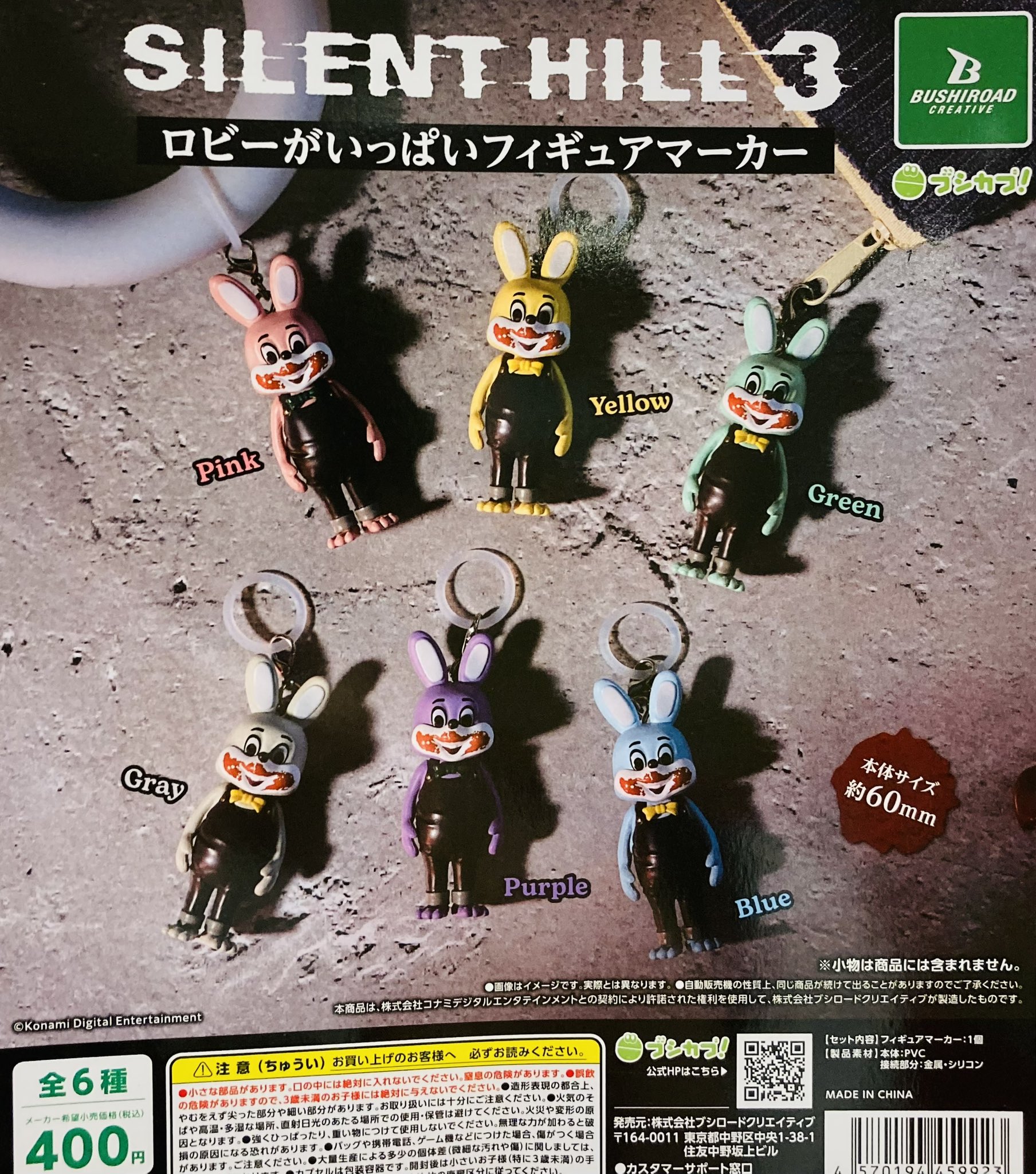 マーガレット キルガレン TOKION TOY限定 ソフビ HQyPDDqasAEibbr.jpg:large