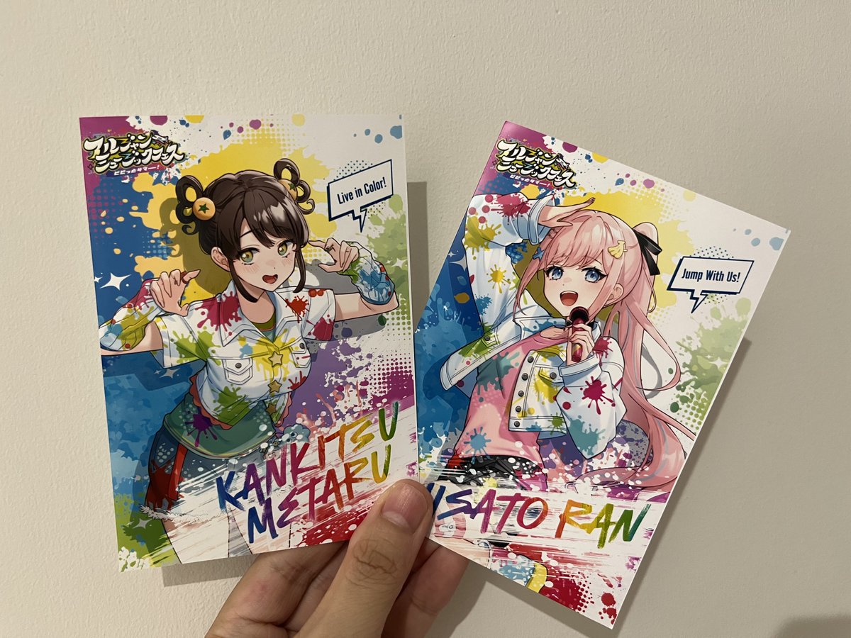 natsu772_'s tweet photo. 〜ランダムブロマイド結果〜

みさとらんちゃんとめたるさんだった！
まだまだ揃えるぞー💪

#アルジャン https://t.co/mgibHVXVj9