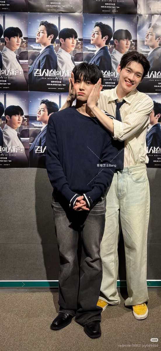 sonoo109's tweet photo. 볼찌부 댕슈 왔다!! 너무 기여워ㅠ https://t.co/aMrmZMmEUp