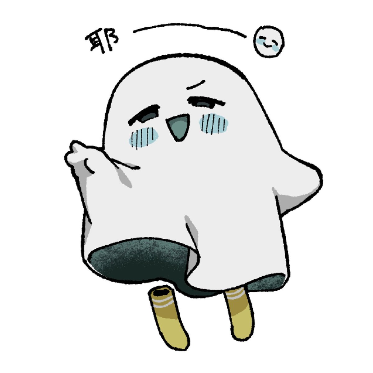 kionlin322's tweet photo. 👻是一種幼稚鬼
#no萬here https://t.co/Da28Wc807A