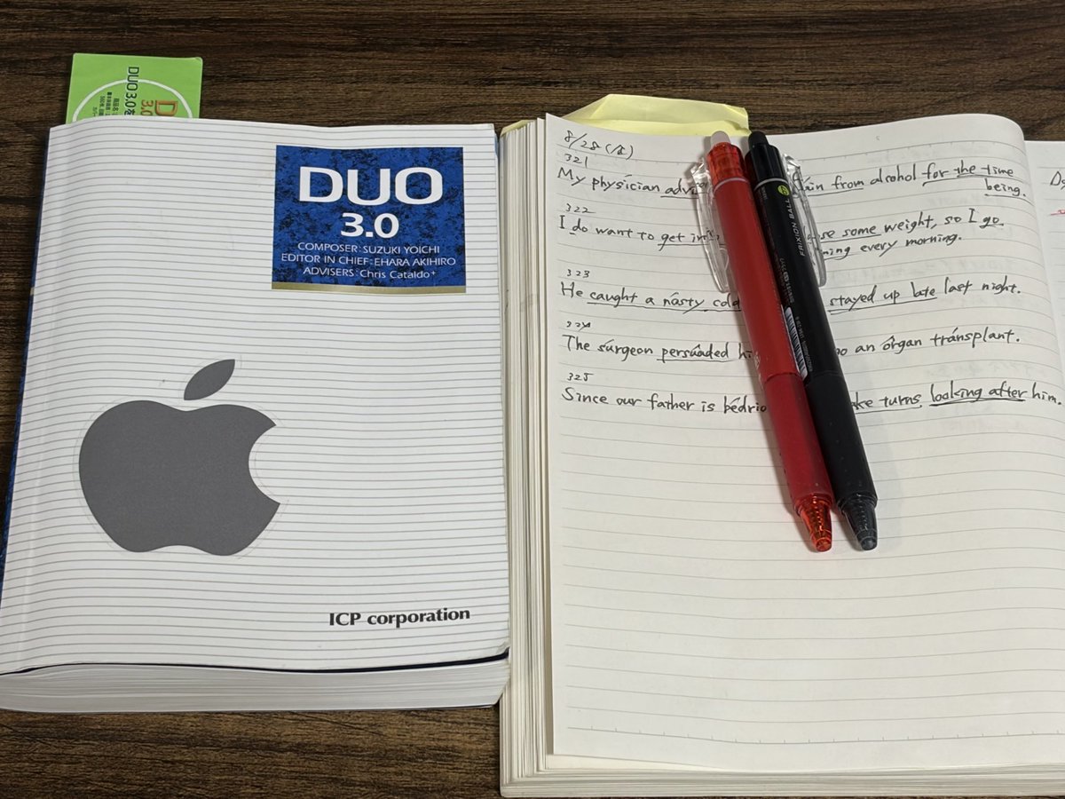 UmayadoAI's tweet photo. ✅Day207
金曜日はDUOの手書き✍️

今日は早めに手書きも完了。
DUOってやればやるほど良くできた本だと感じますね😌 https://t.co/0QzoHbeuoA