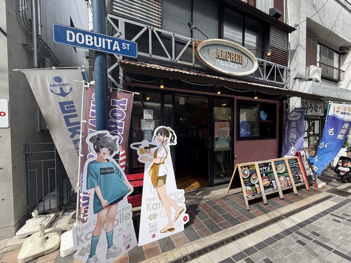 5320Mj's tweet photo. 久しぶりの横須賀カレー機関に来ました〜
後段作戦でお初です！ https://t.co/L98gJQigt2