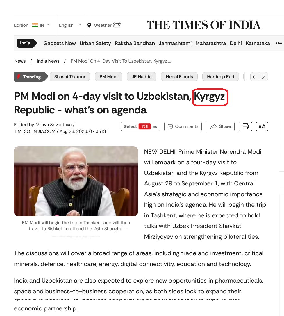 neorevolt's tweet photo. इतना ना मुझसे तू प्यार बढ़ा
कि मैं एक बादल आवारा

कैसे किसी का सहारा बनूं
कि मैं खुद बेघर, बेचारा

99.99% Indians haven't heard of Kyrgyz and won't be able to pronounce it

Great perennial vacation life of Baadal Awara - unfortunately, we have elected him to be our Sahara https://t.co/gwBkhCRULp