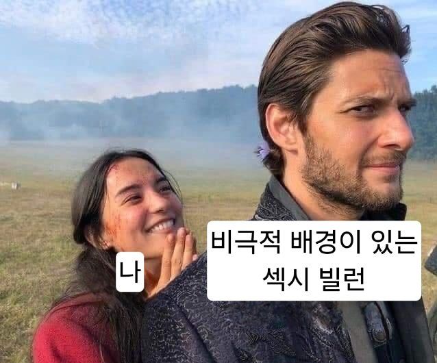 mymemeboxx's tweet photo. 내 취향 https://t.co/0gHenzqo8r